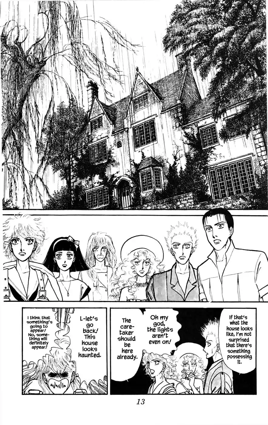 Yukan Club Chapter 8.1 13